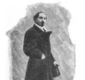 Lupetti Carlo Gaudenzio